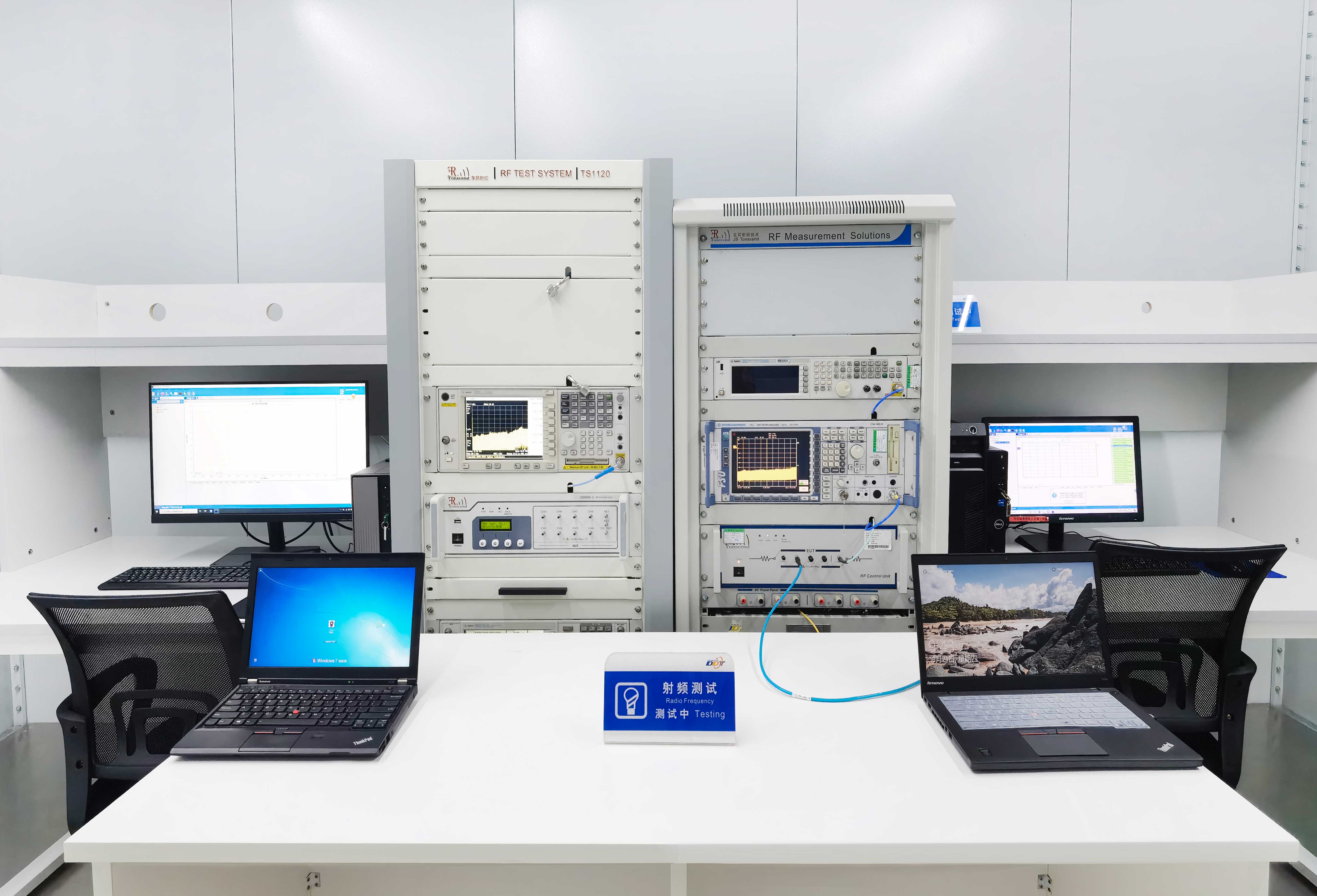 藍(lán)牙BQTF檢測