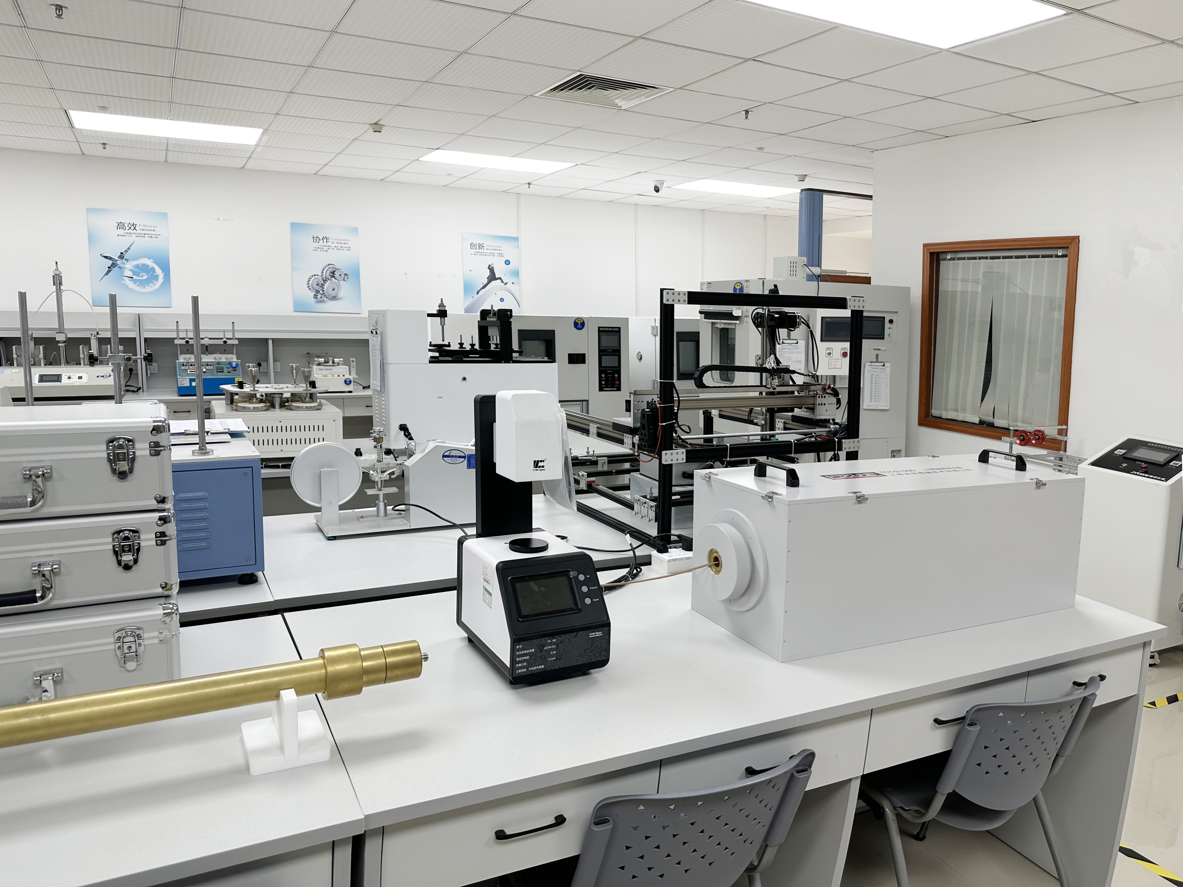 材料與線束檢測